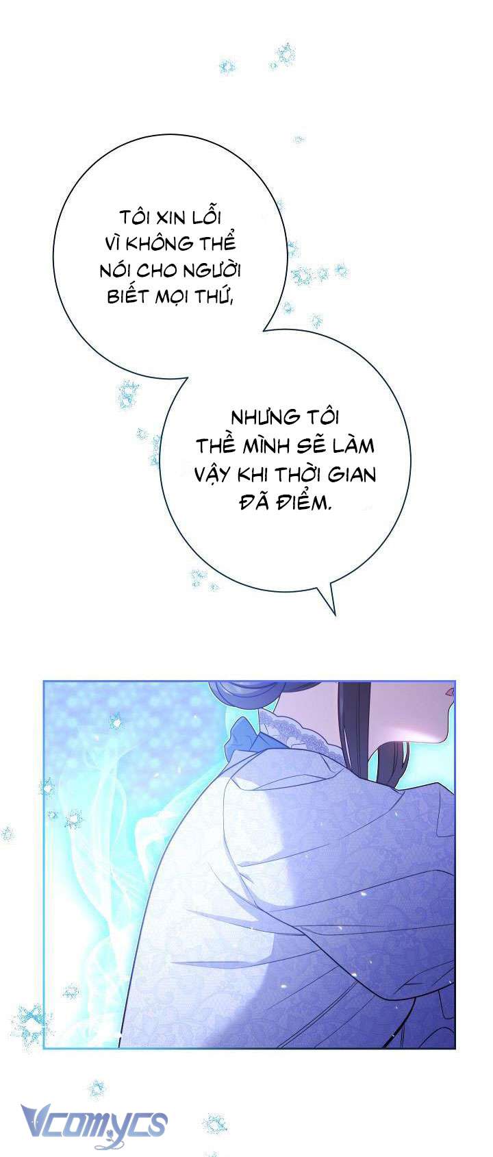 Hầu Gái Độc Quyền Của Hoàng Hậu Phản Diện Chapter 17 - Next Chapter 18