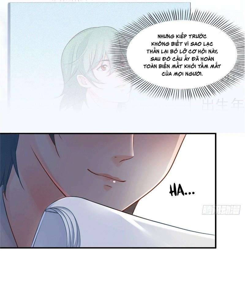 Hệt Như Hàn Quang Gặp Nắng Gắt Chap 73 - Trang 4