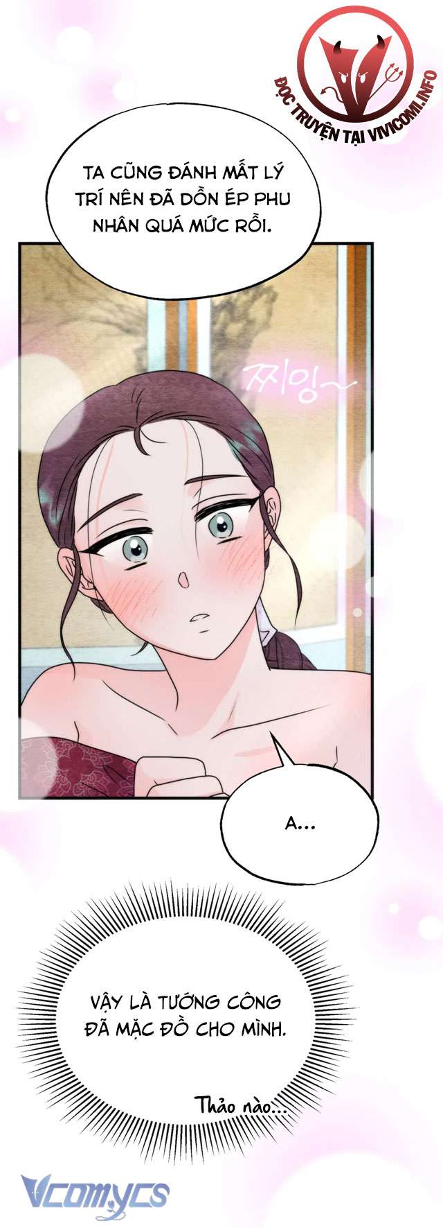 [18+] Đâu Mới Là Thật? Chap 5 - Next Chap 6