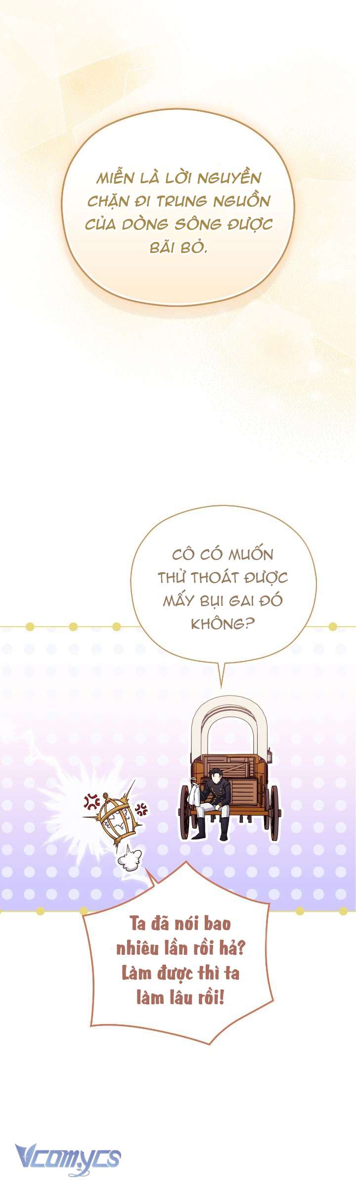 Nàng Công Chúa Trong Chuồng Gà Chap 2 - Trang 3