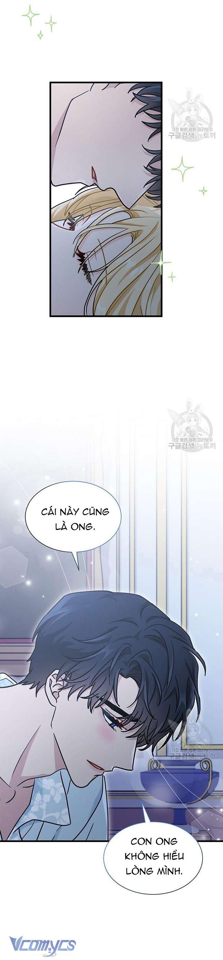 Cô Gái Sẽ Trở Thành Chủ Gia Đình Chapter 33 - Next Chapter 34