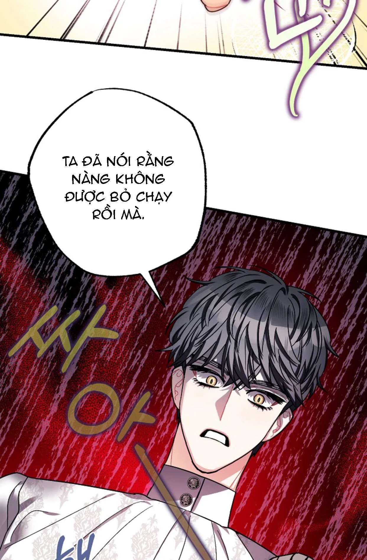 Liều Thuốc An Thần Của Bạo Chúa Chap 16 - Trang 2