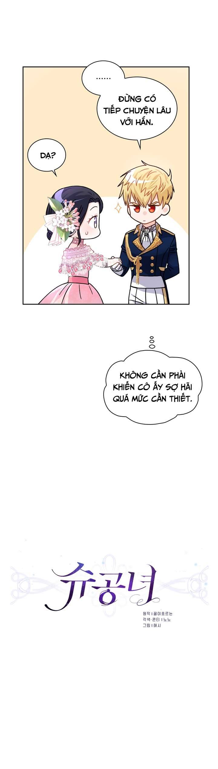 Công Nương Su Chapter 30 - Trang 4