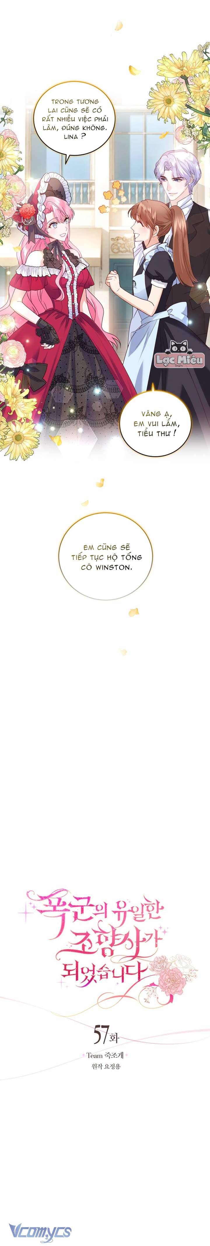 Nhà Điều Chế Nước Hoa Độc Quyền Của Bạo Chúa Chap 57 - Next Chap 58