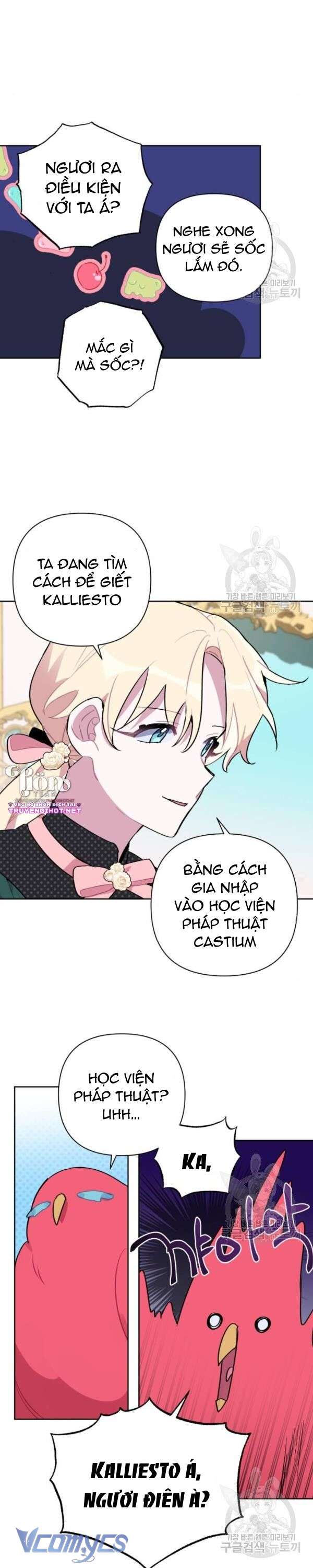 Cách Để Giết Một Pháp Sư Chapter 5 - Trang 3