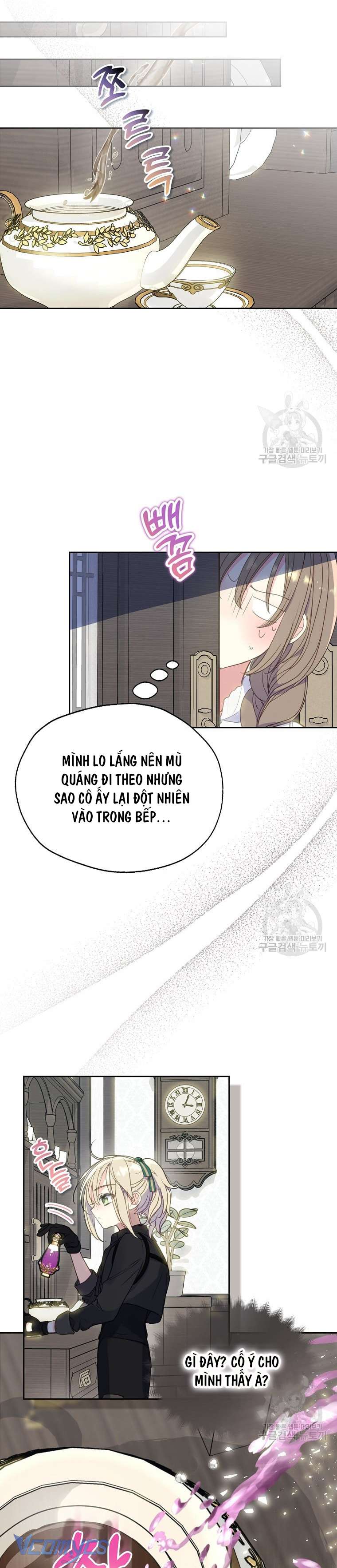 Bệ Hạ Xin Đừng Giết Tôi!!! Chap 85 - Trang 2