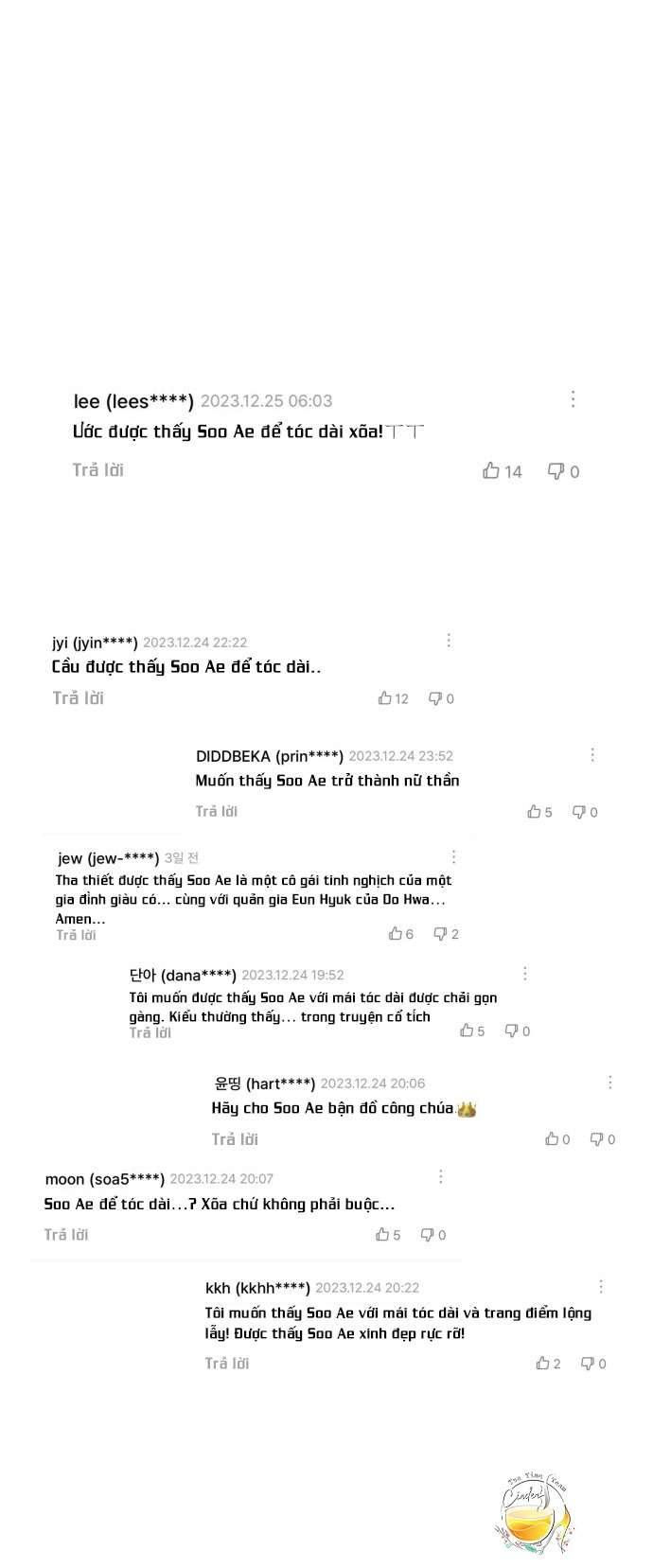 Chiến Lược: Tình Yêu Trong Sáng Chap Kì - Next Chap EXTRA