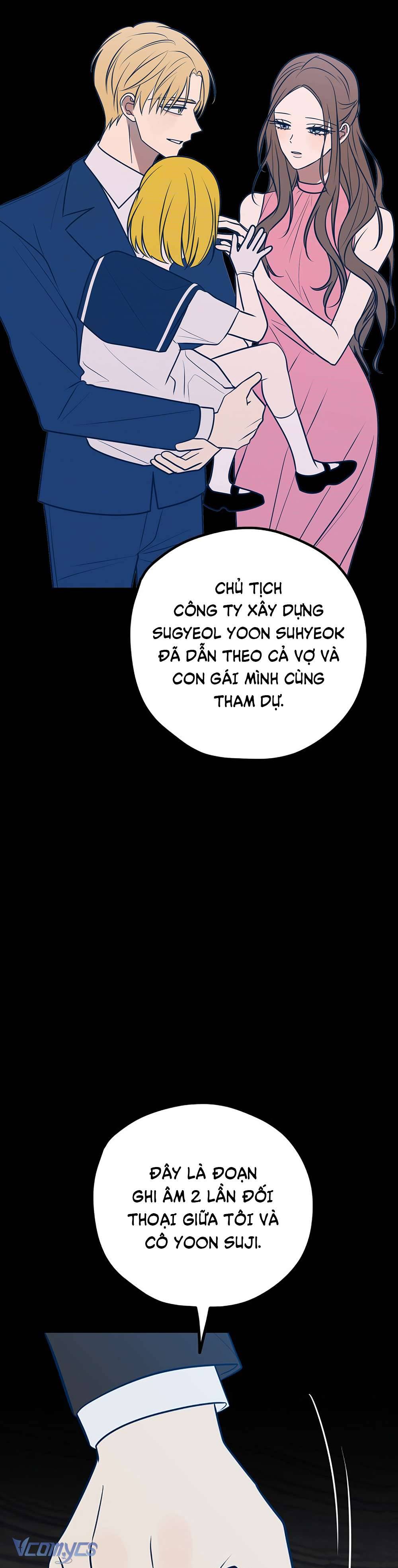 Kẻ Rác Rưởi Không Đáng Được Yêu Chapter 66 - Next Chapter 67