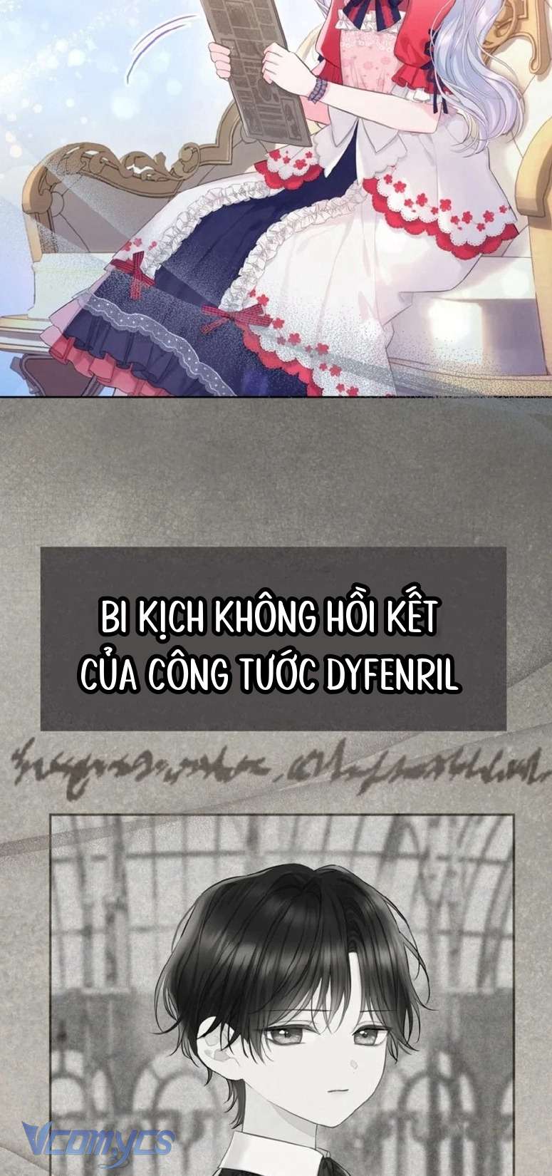 Người Anh Trai Mạnh Nhất Của Tôi Đã Mất Trí Nhớ Chap 7 - Trang 4