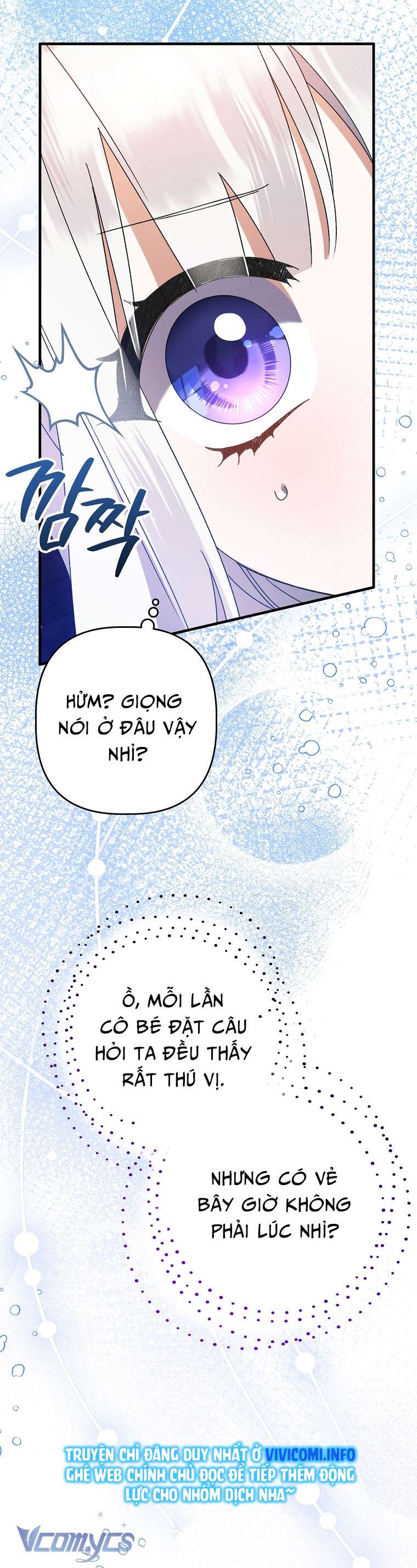 Tôi Chỉ Chăm Sóc Người Cha Ốm Yếu Của Mình Mà Thôi! Chapter 12 - Trang 4