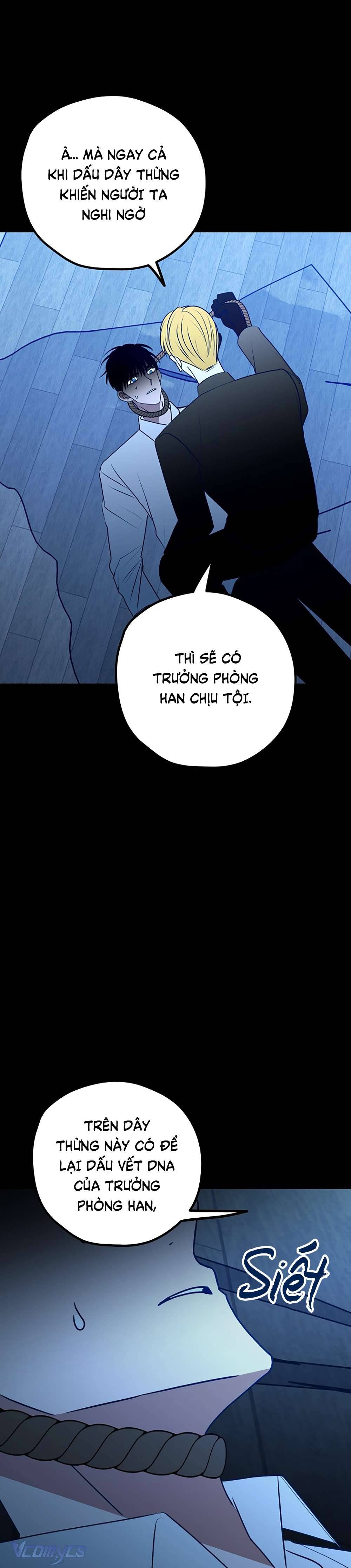 Kẻ Rác Rưởi Không Đáng Được Yêu Chap 113 - Next Chapter 114