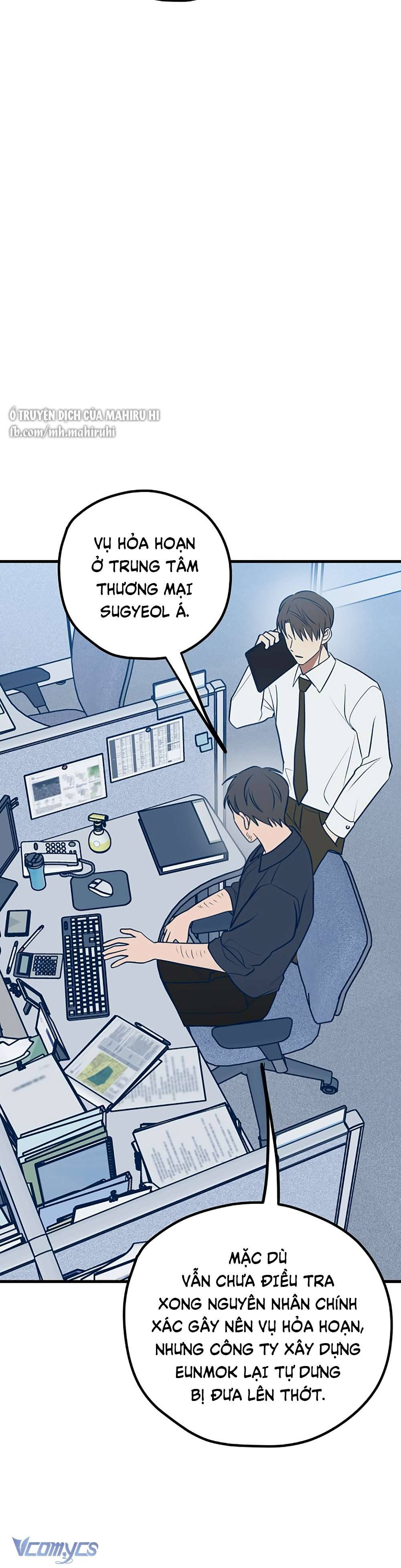 Kẻ Rác Rưởi Không Đáng Được Yêu Chapter 65 - Next Chapter 66