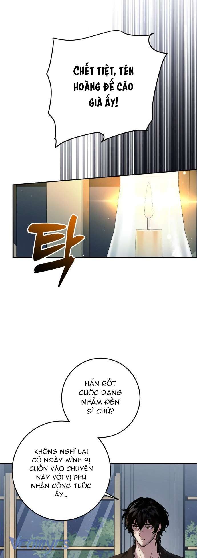Nữ Công Tước Chiến Lợi Phẩm Chap 4 - Trang 3