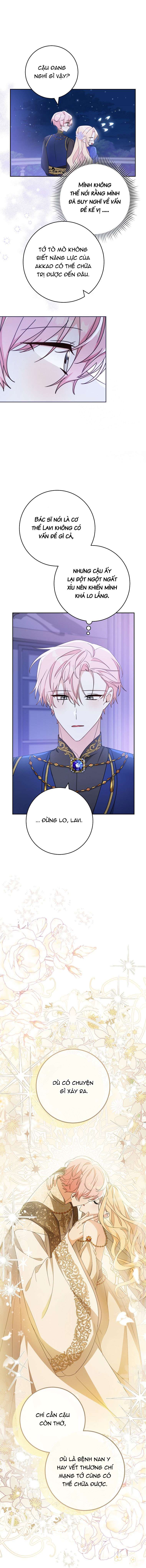 Tôi Đã Phạm Sai Lầm Rồi! Chap 62 - Trang 2