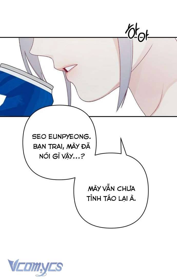 [18+] Cậu Ổn Đến Mức Nào Chap 1 - Trang 2