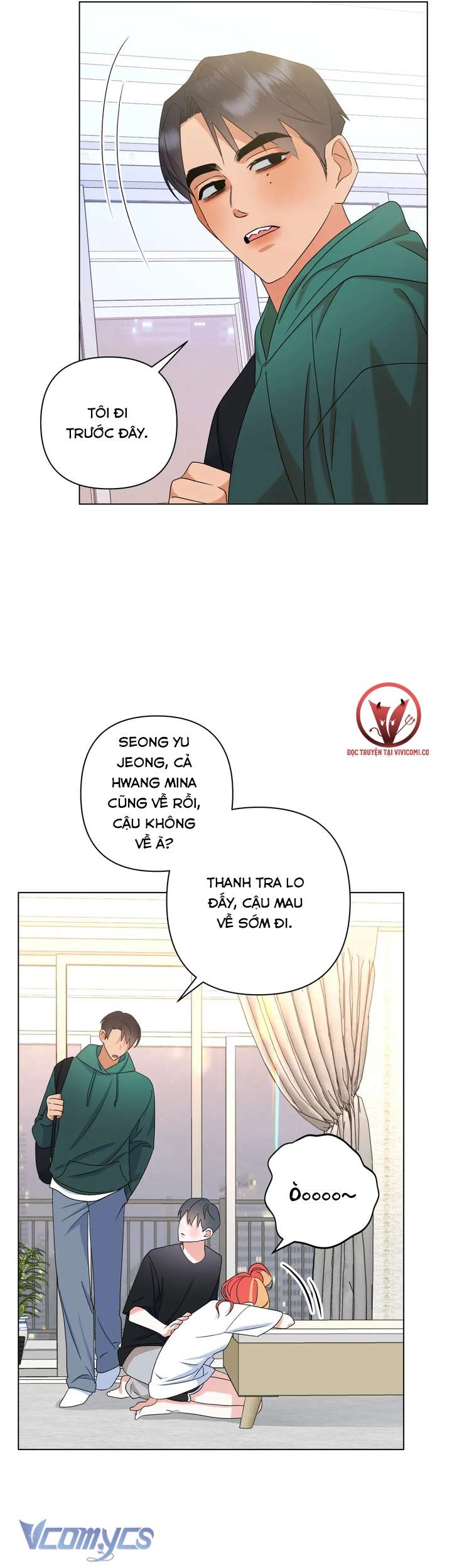 [18+] Viên Cảnh Sát Mà Tôi Ham Muốn Chapter 12 - Trang 3