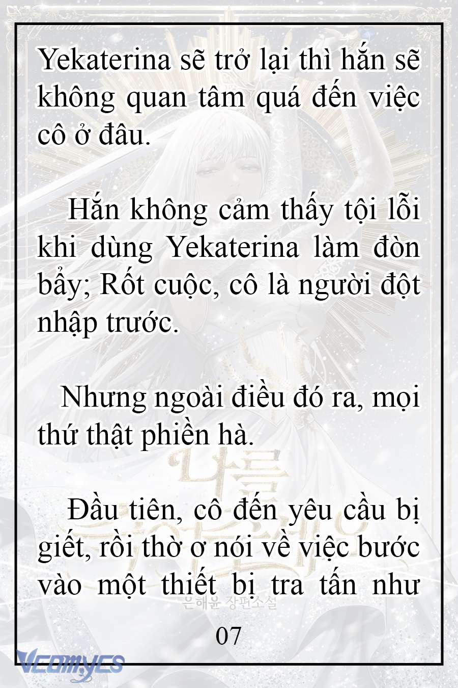 [Novel] Xin Hãy Giết Tôi Chap 20 - Trang 2
