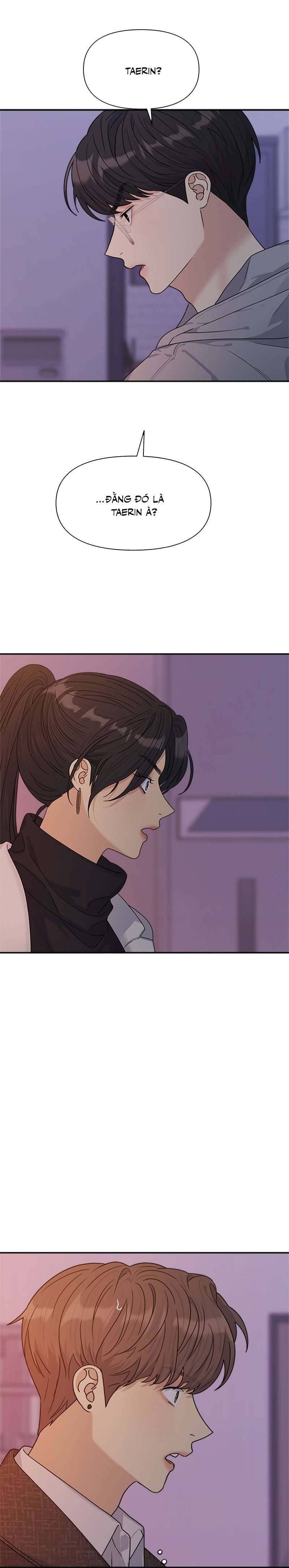 Couple Breaker Chap 9 - Next Chapter 9.1