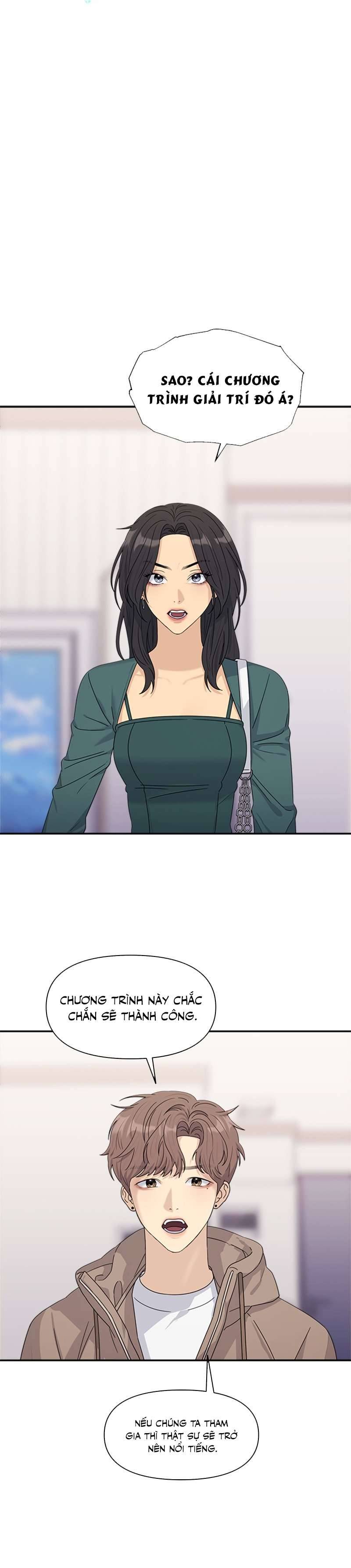 Couple Breaker Chap 6 - Next Chapter 6.1