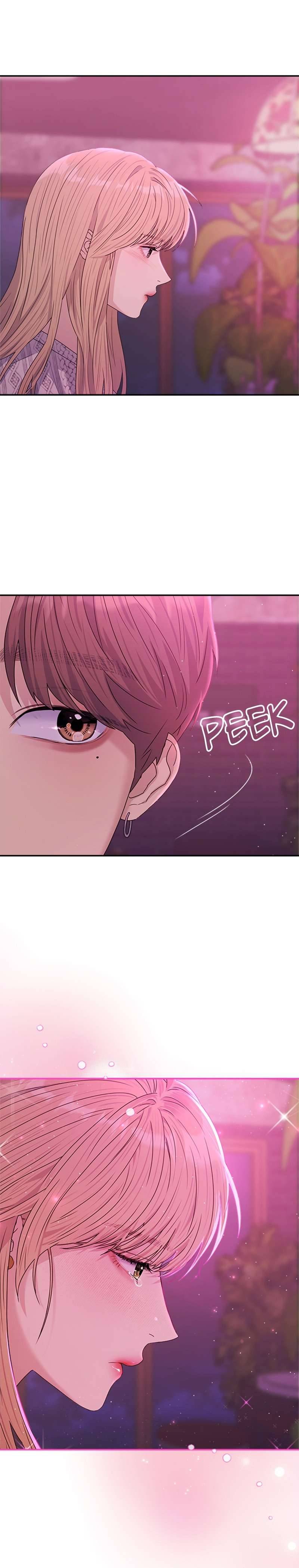Couple Breaker Chap 6 - Next Chapter 6.1
