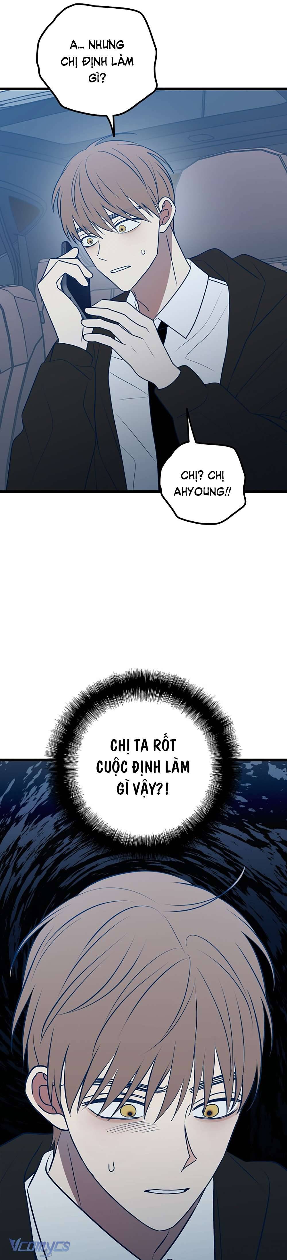 Kẻ Rác Rưởi Không Đáng Được Yêu Chapter 72 - Next Chapter 73
