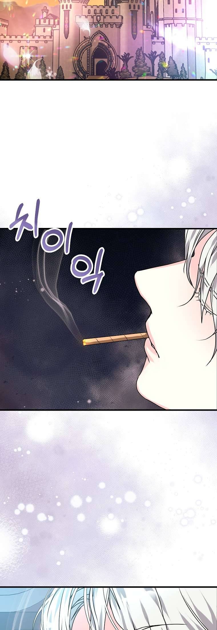 Kẻ Phản Diện Có Thời Hạn Ủng Hộ Tôi Hủy Hôn Chapter 4 - Trang 4