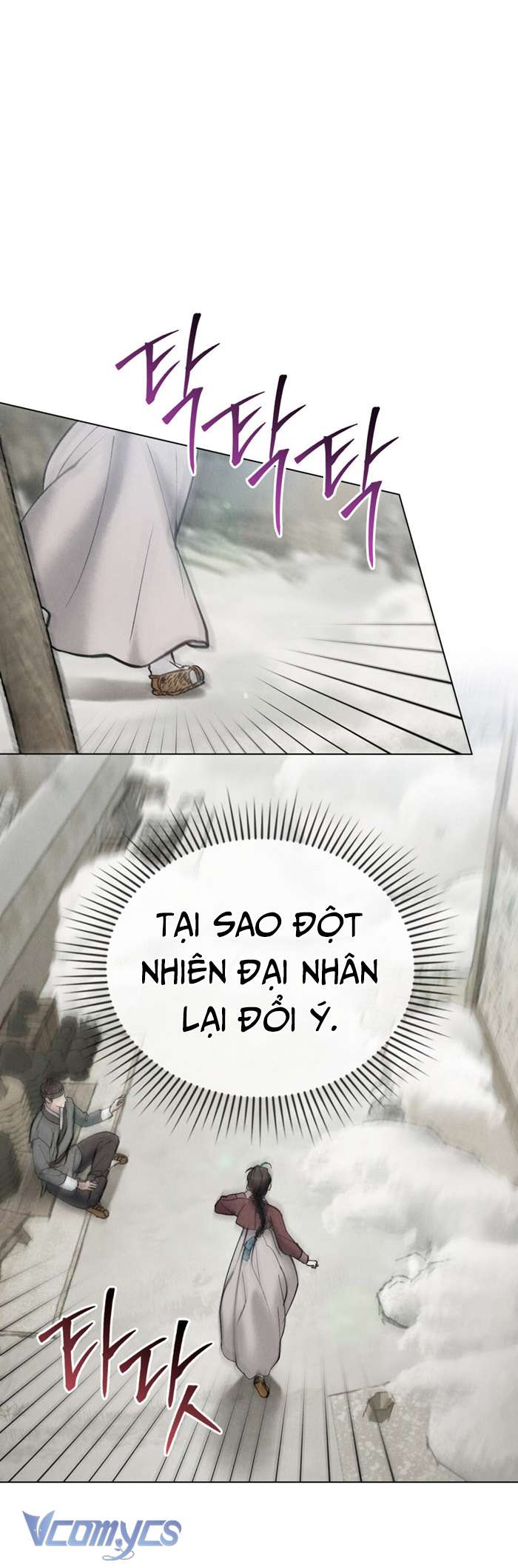 [18+] Đêm Giông Bão Chap 9 - Next Chap 10