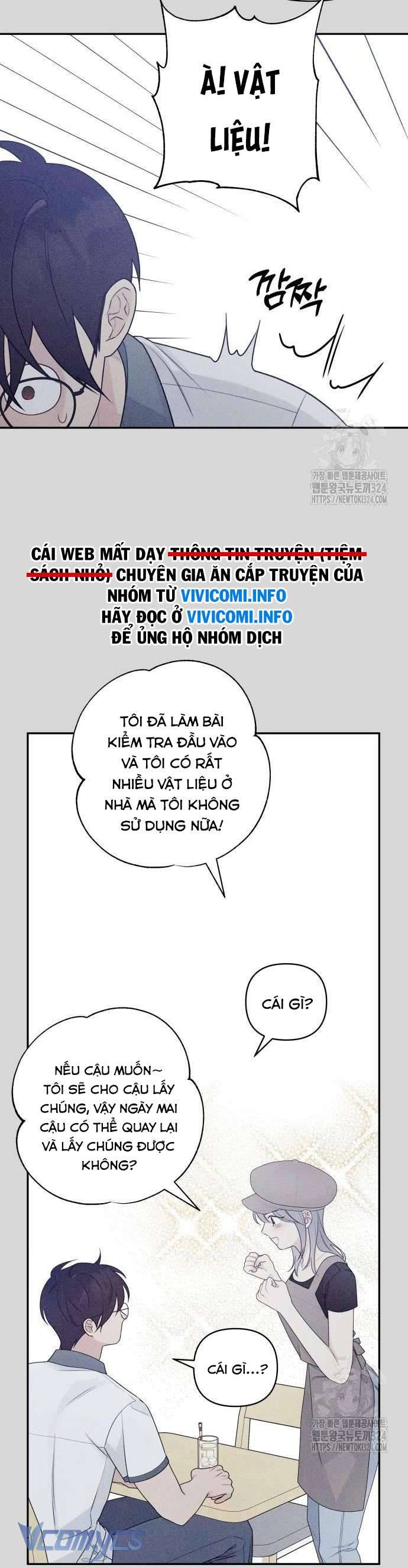 [18+] Cậu Ổn Đến Mức Nào Chap 8 - Trang 2