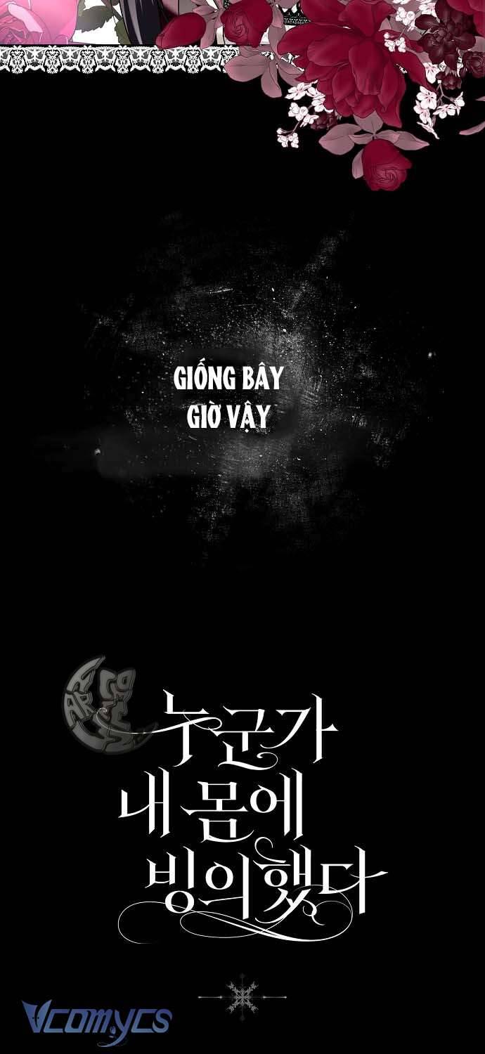 Ai Đó Đang Điều Khiển Cơ Thể Của Tôi Chapter 11 - Next Chapter 12