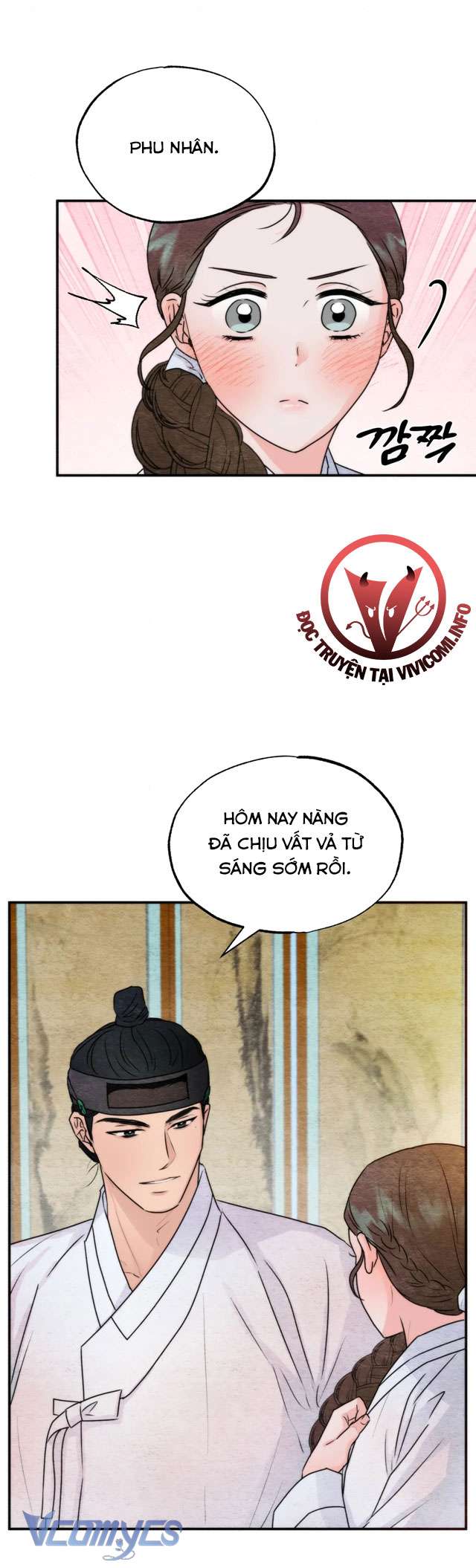 [18+] Đâu Mới Là Thật? Chap 1 - Trang 2