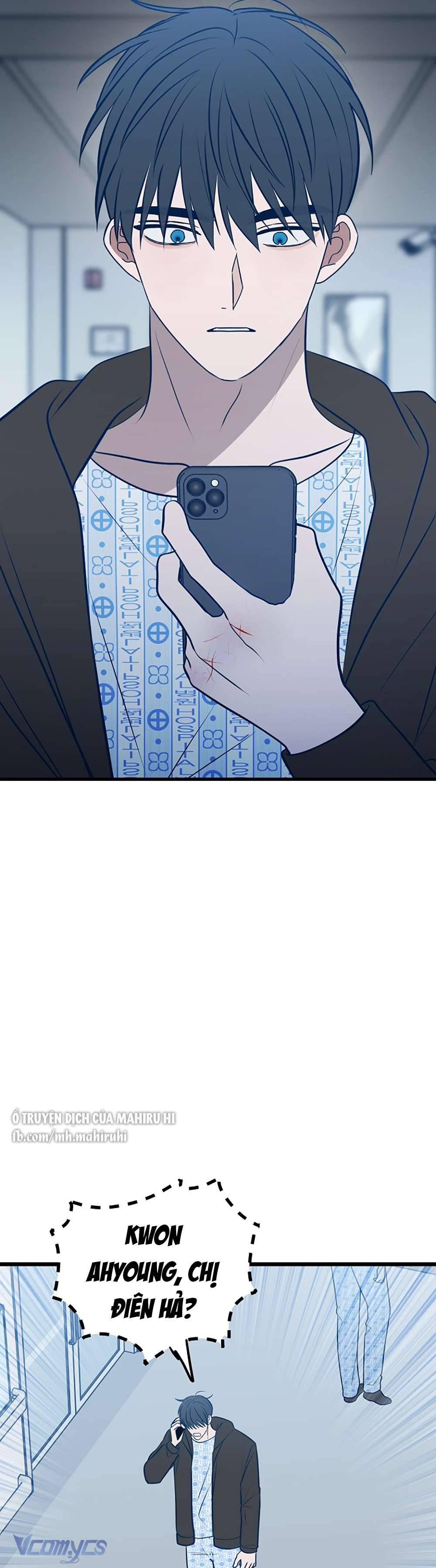 Kẻ Rác Rưởi Không Đáng Được Yêu Chapter 71 - Next Chapter 72