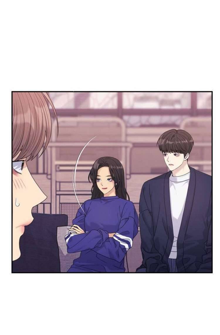 Couple Breaker Chapter 48 - Next Chapter 49