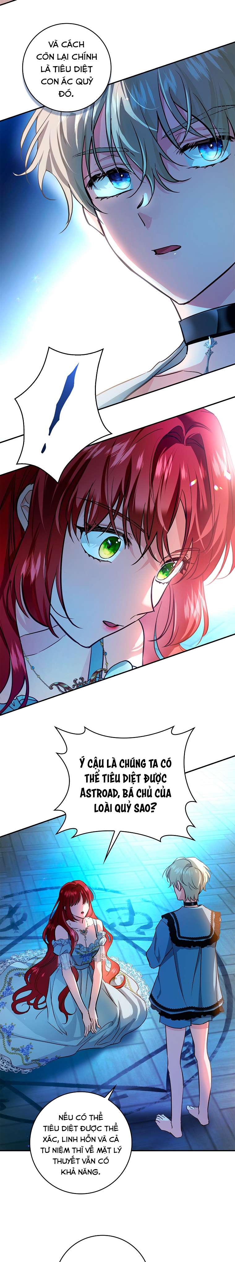 Hôn Phu Ẩn Sắc Chap 86 - Trang 2