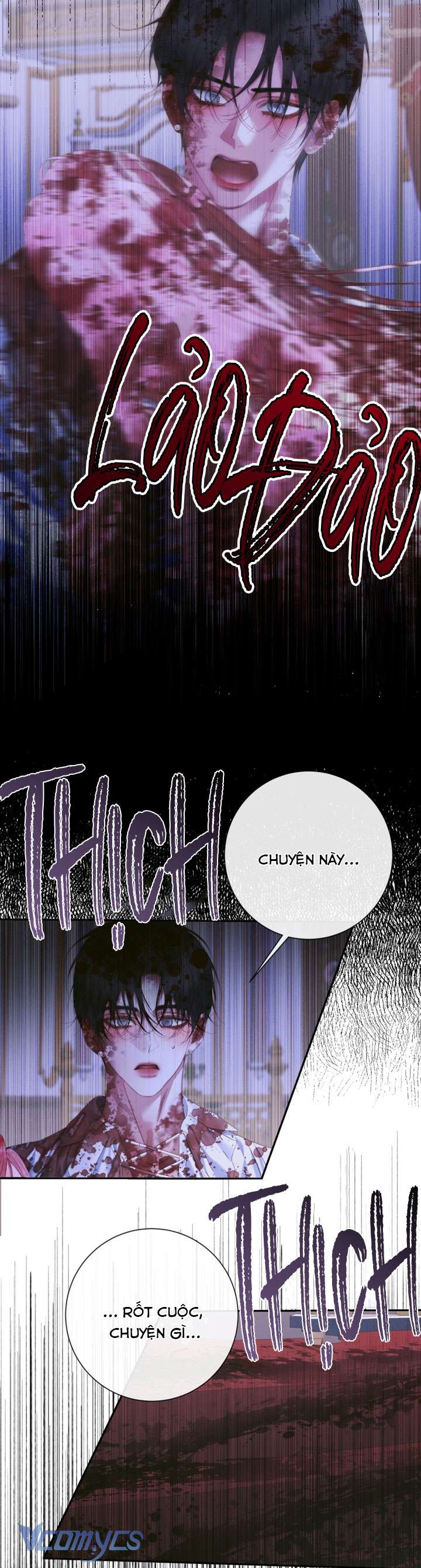 Siren: Trở Thành Gia Đình Của Nhân Vật Phản Diện Chapter 126 - Trang 3