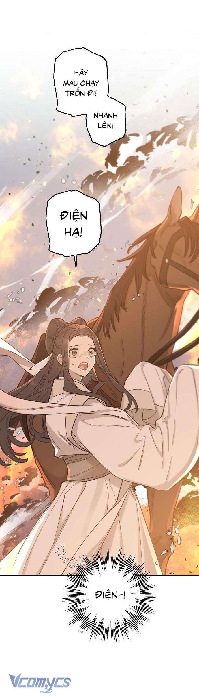 Onsaemiro Chapter 16 - Next Chapter 16.1