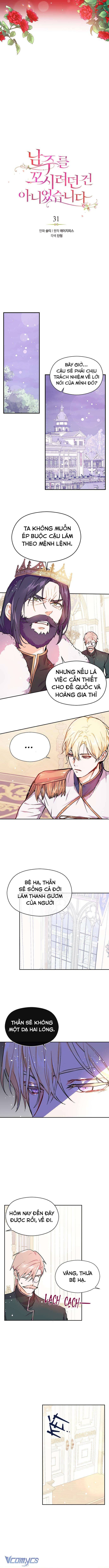 Tôi không cố tình quyến rũ nam chính Chap 31 - Next Chap 32
