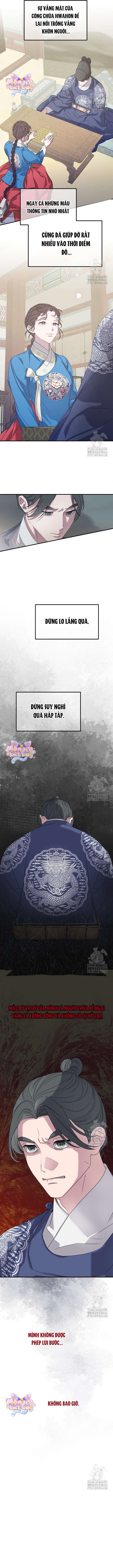 Ta Chỉ Muốn Ăn Em Chap 4 - Trang 3