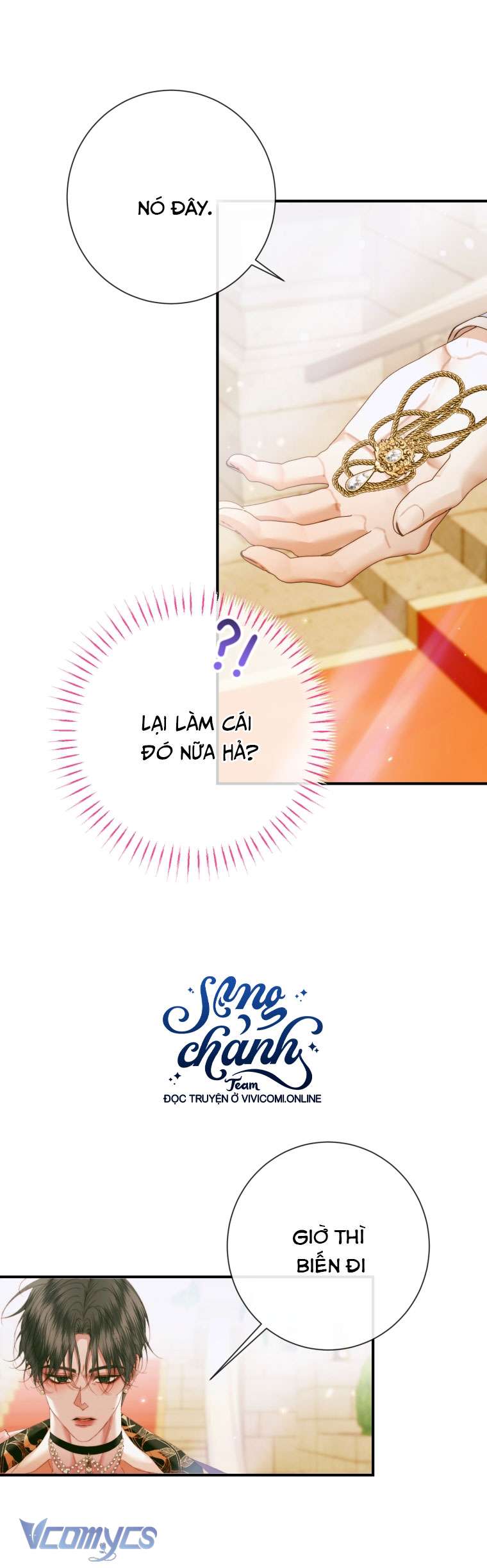 Siren: Trở Thành Gia Đình Của Nhân Vật Phản Diện Chapter 117 - Trang 3