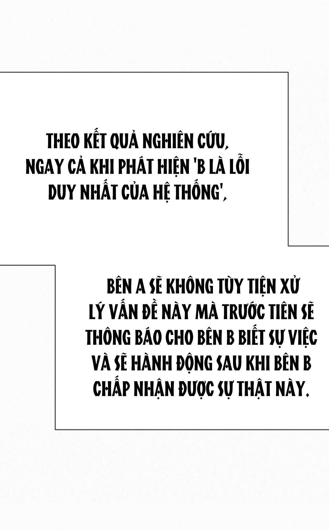 Chiến Lược: Tình Yêu Trong Sáng Chap 84 - Next Chapter 84.1