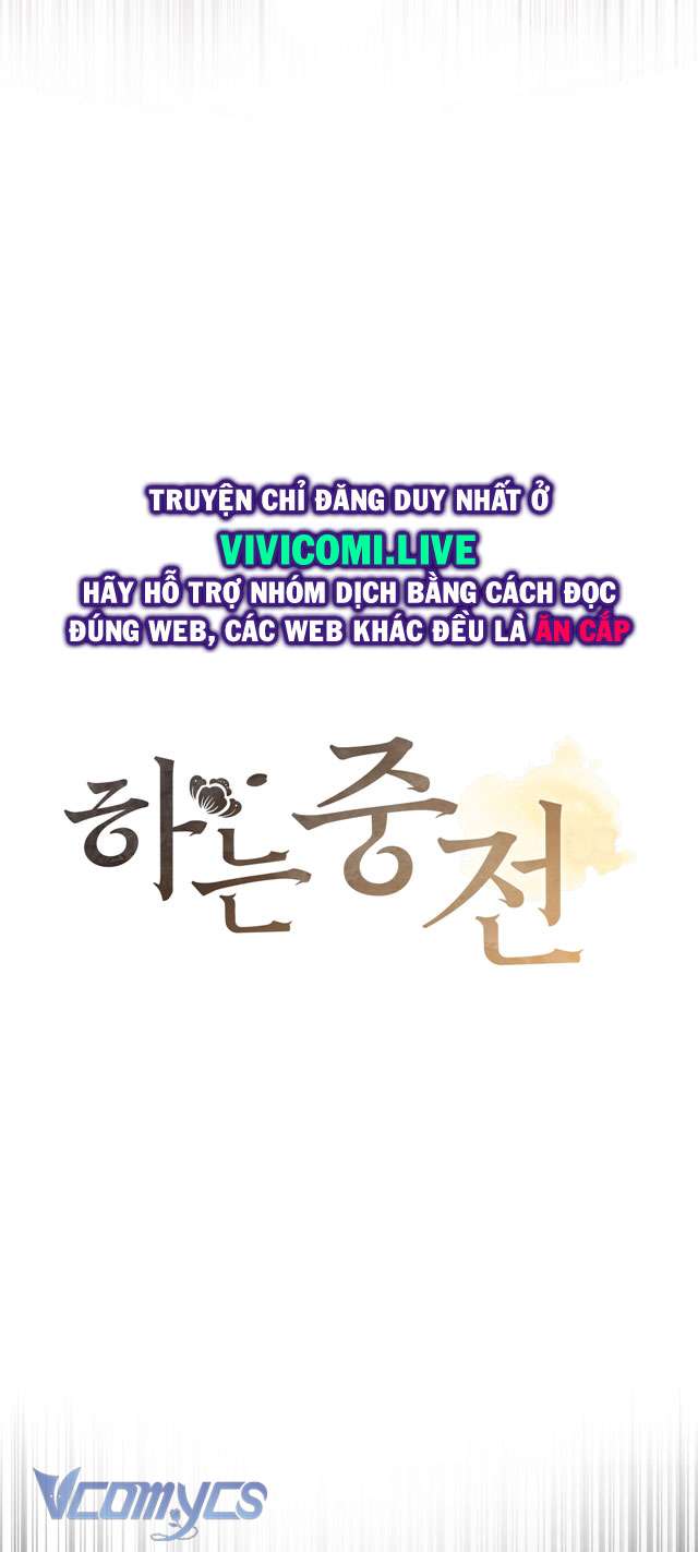 [18+] Tiết Học Bí Mật Của Trung Điện Chap 45 - Trang 2