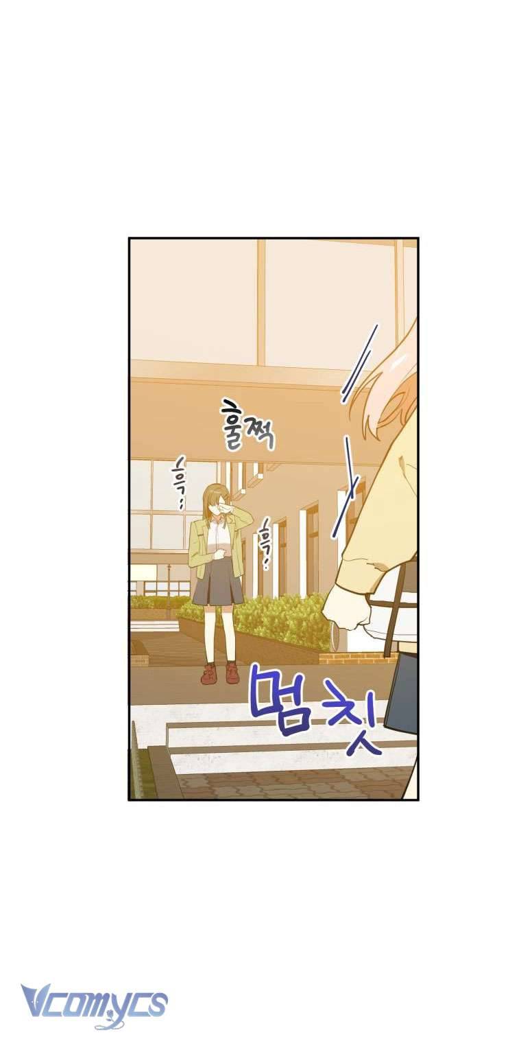 Điều Ước Sao Băng Chap 6 - Trang 4