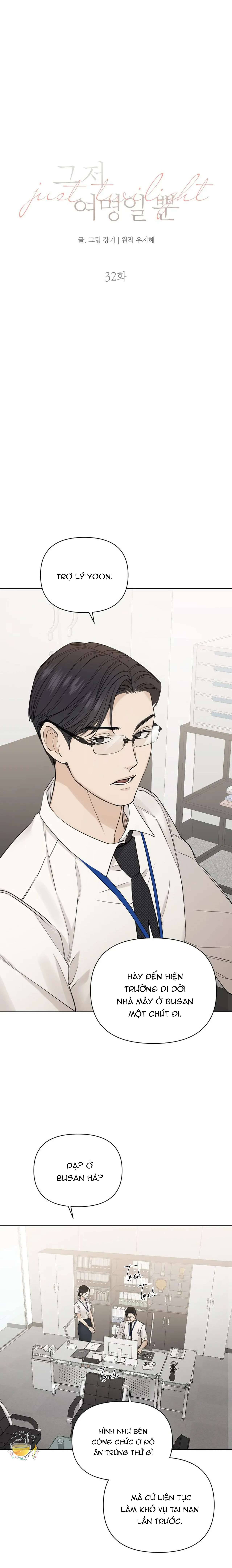 Bình Minh Chap 32 - Trang 4