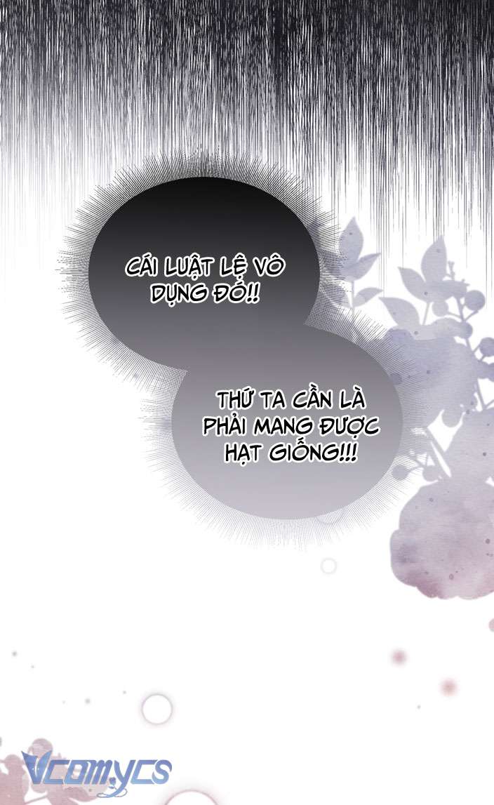 [18+] Tiết Học Bí Mật Của Trung Điện Chap 12 - Trang 2