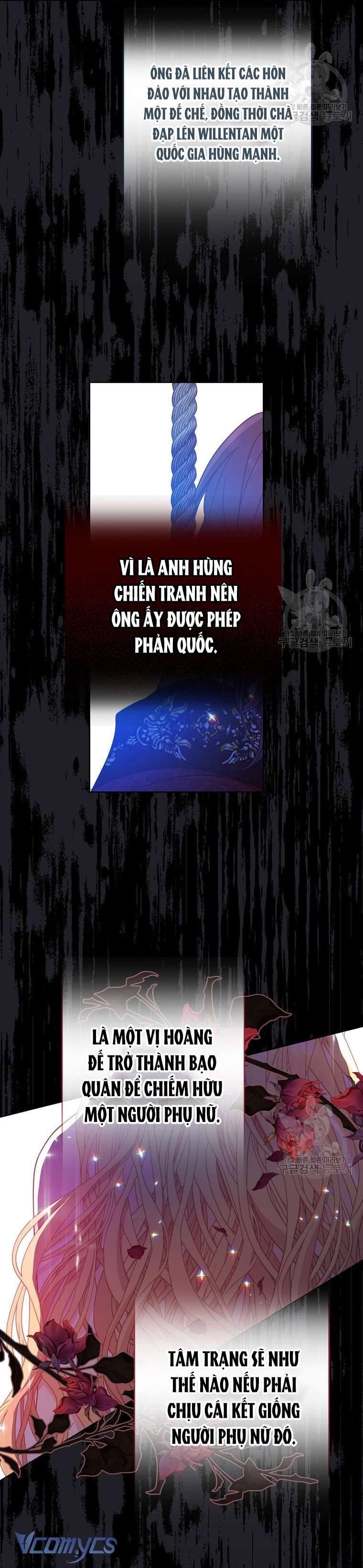 Bệ Hạ Xin Đừng Giết Tôi!!! Chap 98 - Trang 2