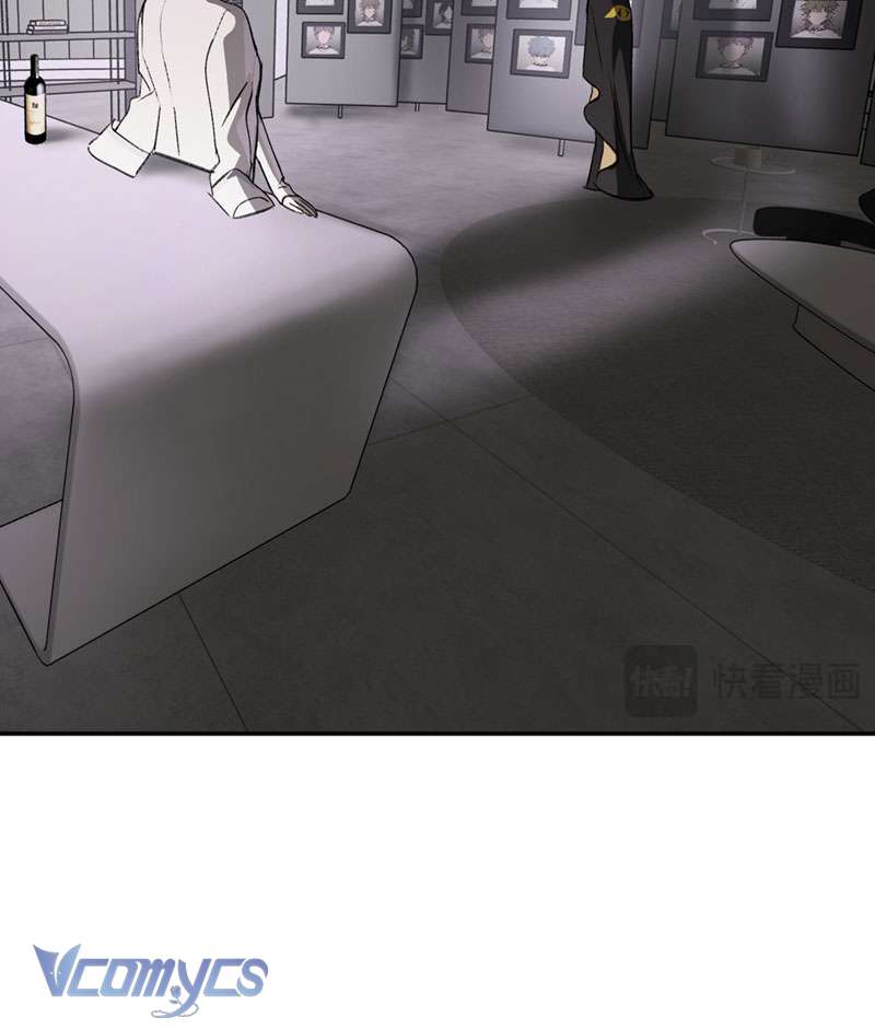 Ác Chi Hoàn Chapter 25 - Trang 4