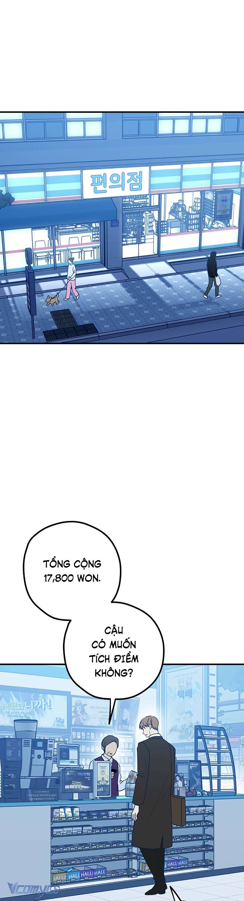 Kẻ Rác Rưởi Không Đáng Được Yêu Chapter 97 - Next Chapter 98