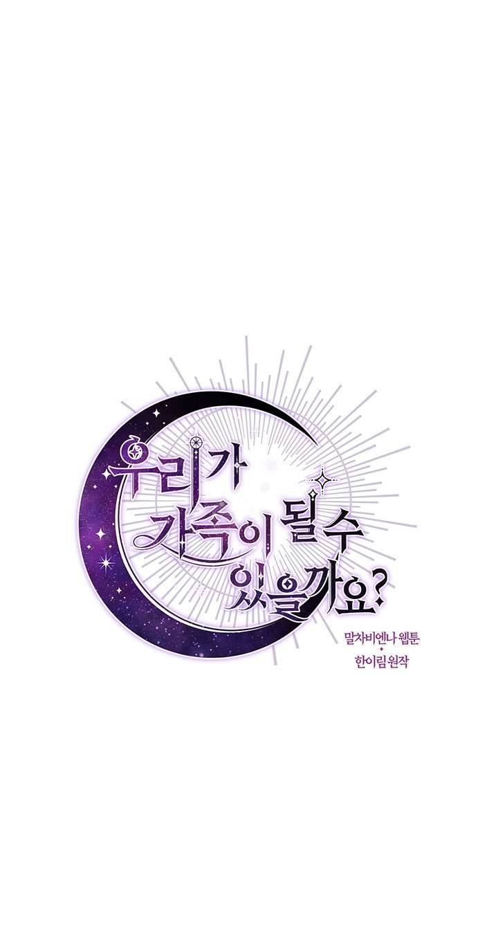 Chúng Ta Có Thể Trở Thành Một Gia Đình Được Không? Chap 10 - Next Chap 11