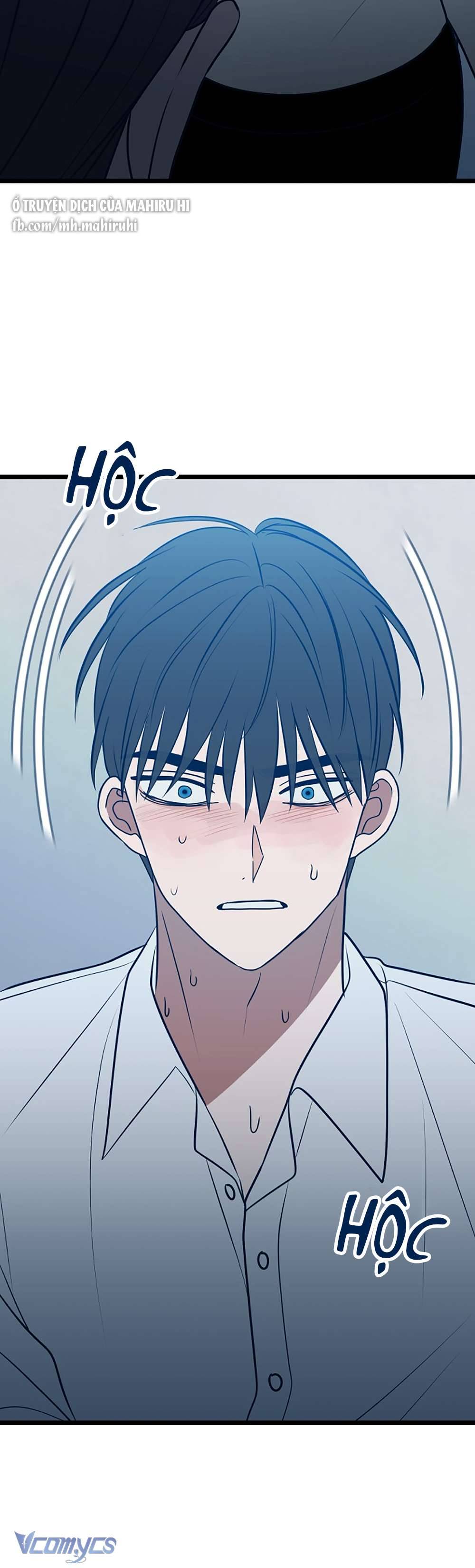 Kẻ Rác Rưởi Không Đáng Được Yêu Chapter 71 - Next Chapter 72