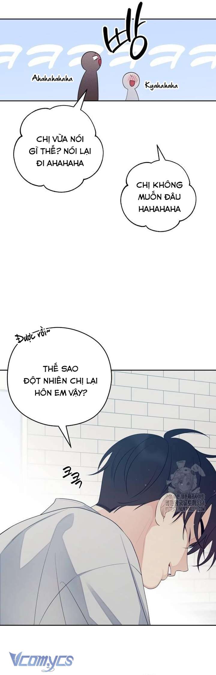 [18+] Cậu Ổn Đến Mức Nào Chap 27 - Trang 2