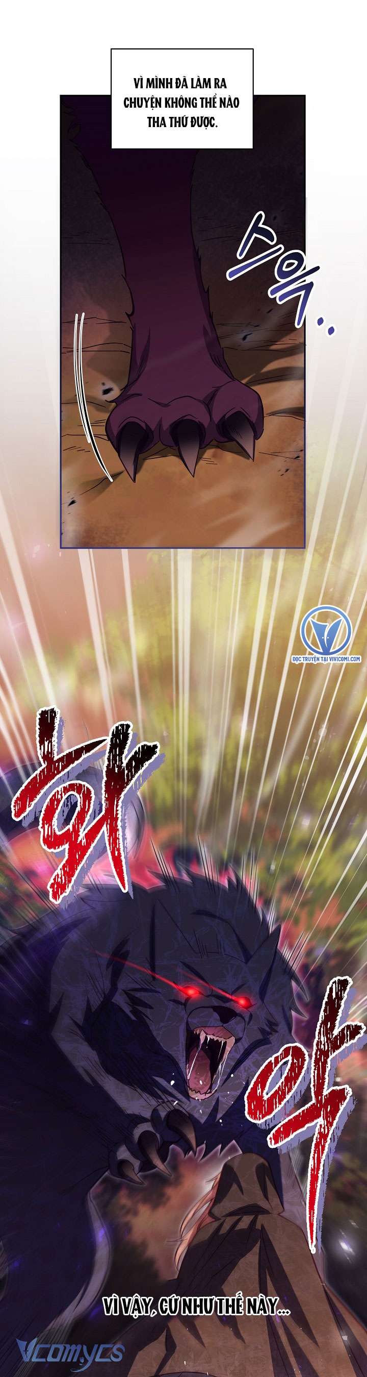 Không Có Chỗ Cho Kẻ Giả Mạo Chap 35 - Trang 2